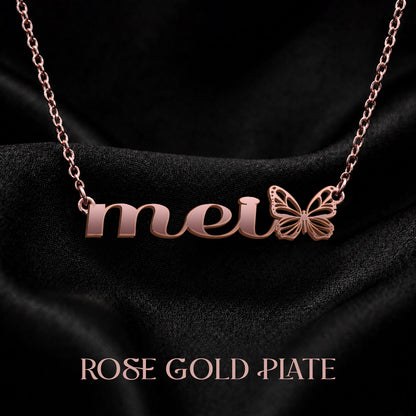 MEI The Classic Personalized Name Necklace